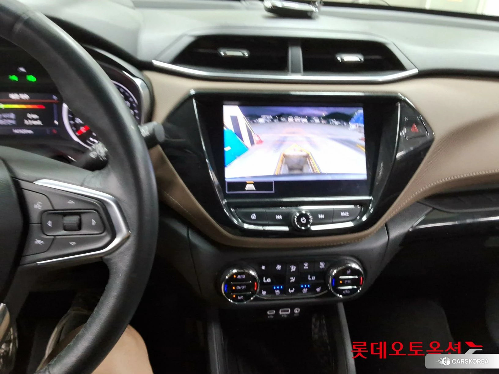 Korea G M TrailBlazer 1.35 Turbo FWD id 4902590 из Кореи 25