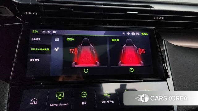 Peugeot 408 id 4185858 из Кореи 25