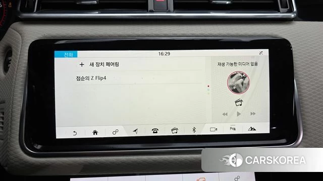 Land Rover Range Rover Velar id 4563394 из Кореи 25