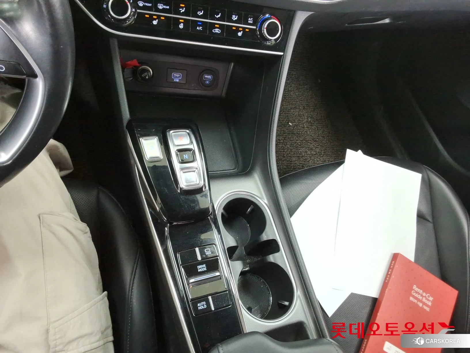 Hyundai Sonata id 3888368 из Кореи 25