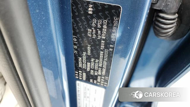 Kia Sorento 4th Generation id 4281255 из Кореи 25
