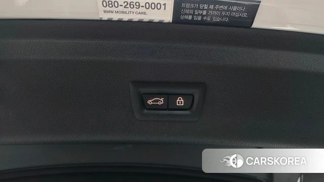 BMW 3 Series GT (F34) id 4873006 из Кореи 25