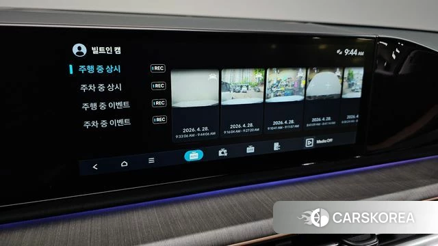 Hyundai Grandeur Hybrid (GN7) id 4230587 из Кореи 25