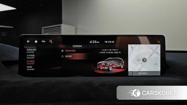 Genesis GV80 id 4625552 из Кореи 25