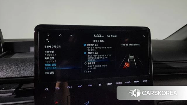 Hyundai Staria id 4266638 из Кореи 25