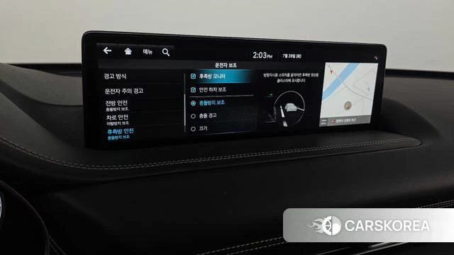 Genesis GV80 id 4635976 из Кореи 25