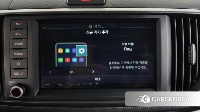 Kia The New Kia Ray id 4578733 из Кореи 25