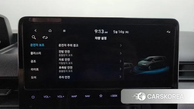 Hyundai Staria id 4322945 из Кореи 25