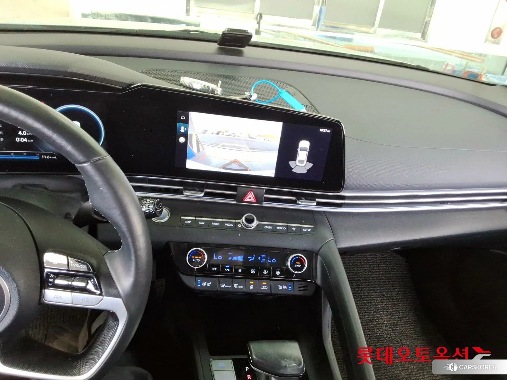 Hyundai Avante id 4289478 из Кореи 25