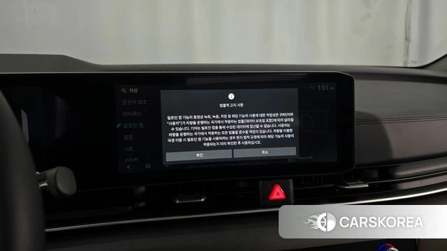 Kia The New Carnival 4th Generation id 4308210 из Кореи 25