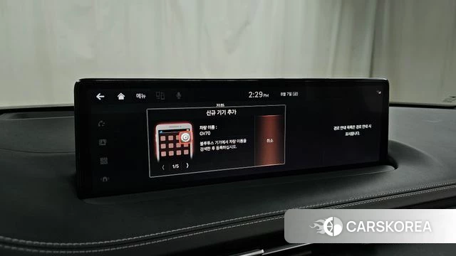 Genesis GV70 id 4675186 из Кореи 25