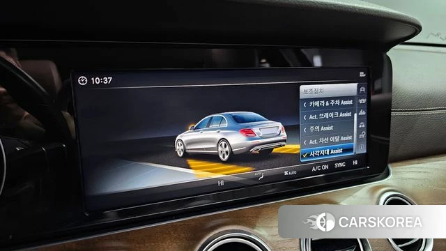 Mercedes-Benz E-Class W213 id 4363447 из Кореи 25