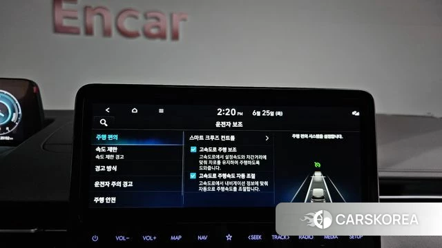 Hyundai Staria id 4505637 из Кореи 25