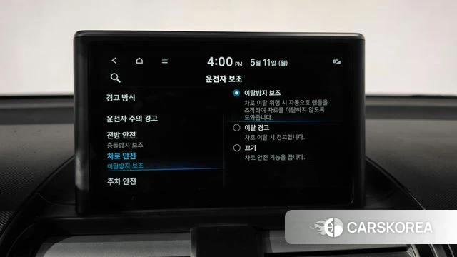 Hyundai Casper id 4303671 из Кореи 25