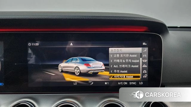 Mercedes-Benz E-Class W213 id 4557392 из Кореи 25