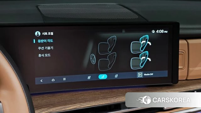 Hyundai Santa Fe (MX5) id 4607711 из Кореи 25