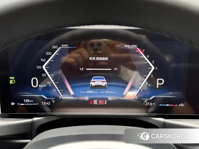 BMW 3 series id 4368368 из Китая 25