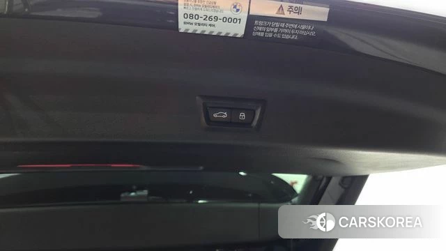 BMW X1 (U11) id 4847542 из Кореи 25