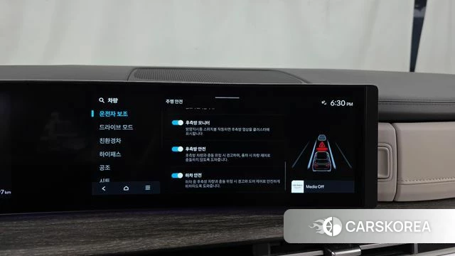 Hyundai Santa Fe (MX5) id 4533447 из Кореи 25
