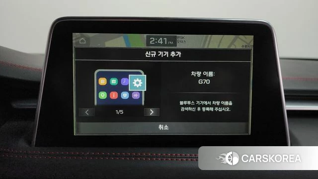 Genesis G70 id 4232874 из Кореи 25