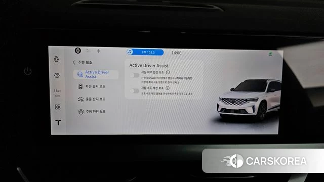 Renault Korea (Samsung) Grand Coleos id 4354039 из Кореи 25