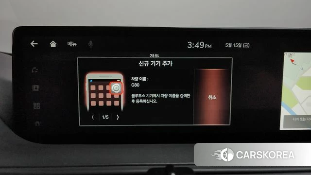 Genesis G80 (RG3) id 4331055 из Кореи 25