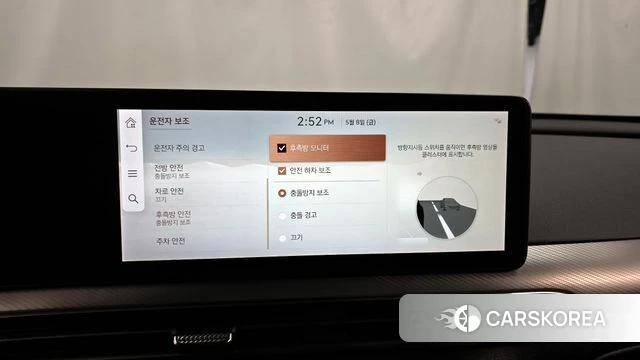 Genesis GV60 id 4293040 из Кореи 25