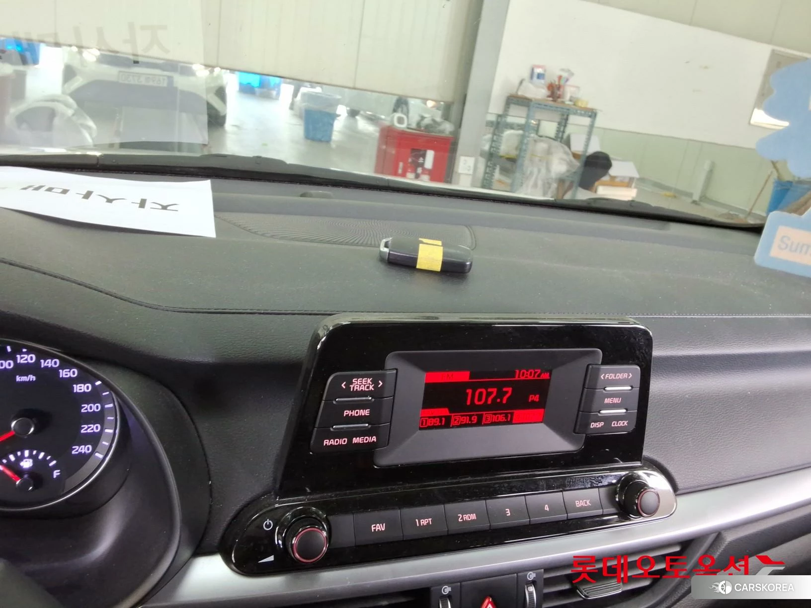 Kia K3 id 3869423 из Кореи 25