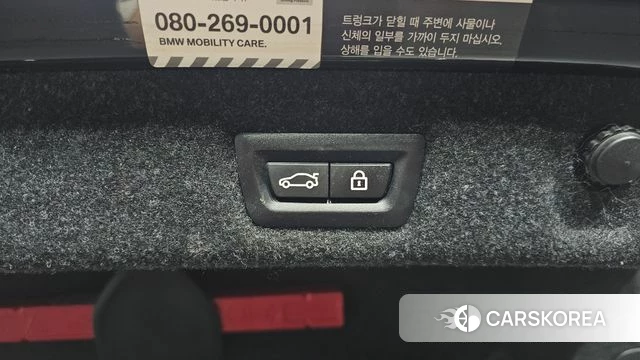 BMW 5 Series (G30) id 4864513 из Кореи 25