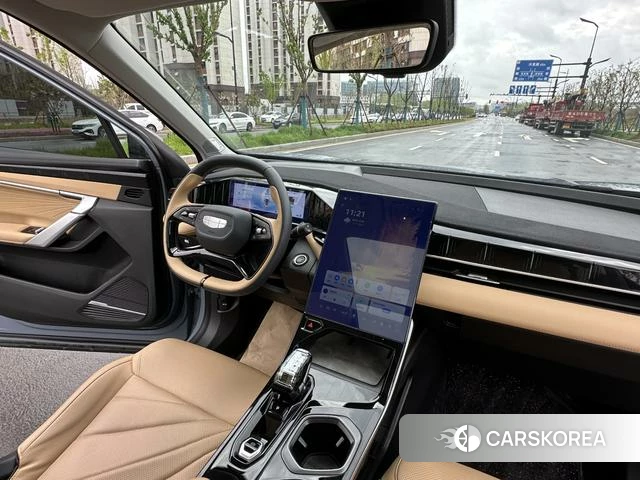 Geely Automobile Boyue L id 4209944 из Китая 25
