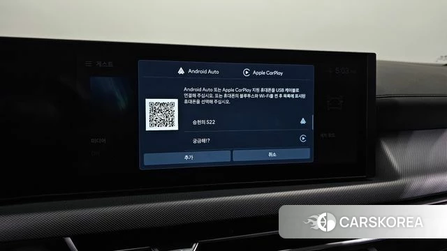 Hyundai Sonata D Edge (DN8) id 4505755 из Кореи 25