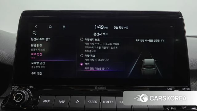 Kia Seltos id 4284574 из Кореи 25