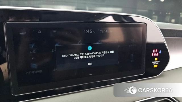 Hyundai Palisade id 4585793 из Кореи 25