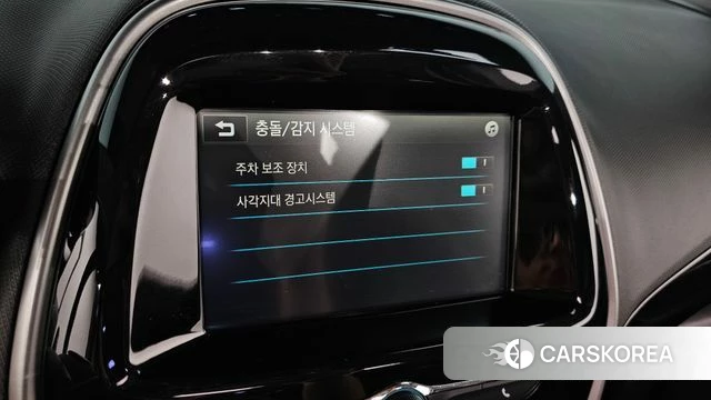Chevrolet (GM Daewoo) The Next Spark id 4694253 из Кореи 25