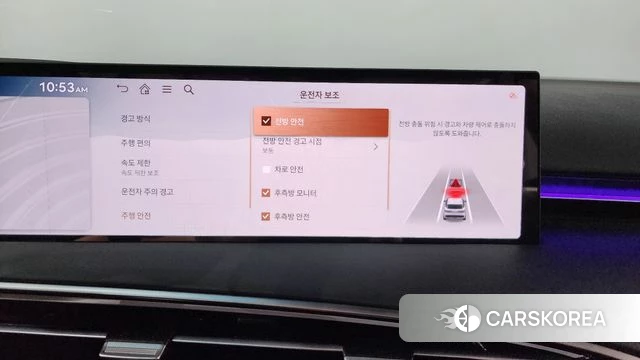 Genesis GV70 id 4432340 из Кореи 25
