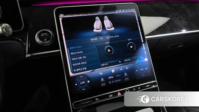 Mercedes-Benz S-Class W223 id 4309570 из Кореи 25