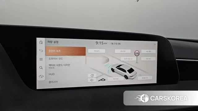 Genesis G90 (RS4) id 4608423 из Кореи 25