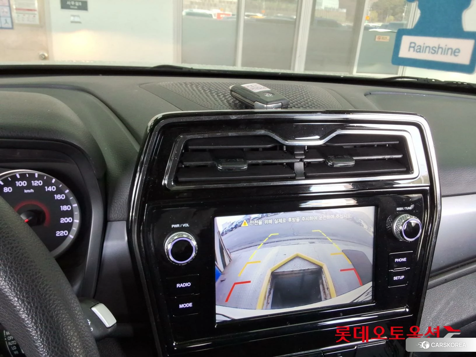 SsangYong Tivoli id 3869467 из Кореи 25