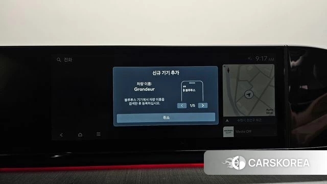 Hyundai Grandeur Hybrid (GN7) id 4623639 из Кореи 25