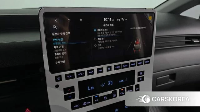 Hyundai Staria id 4468596 из Кореи 25