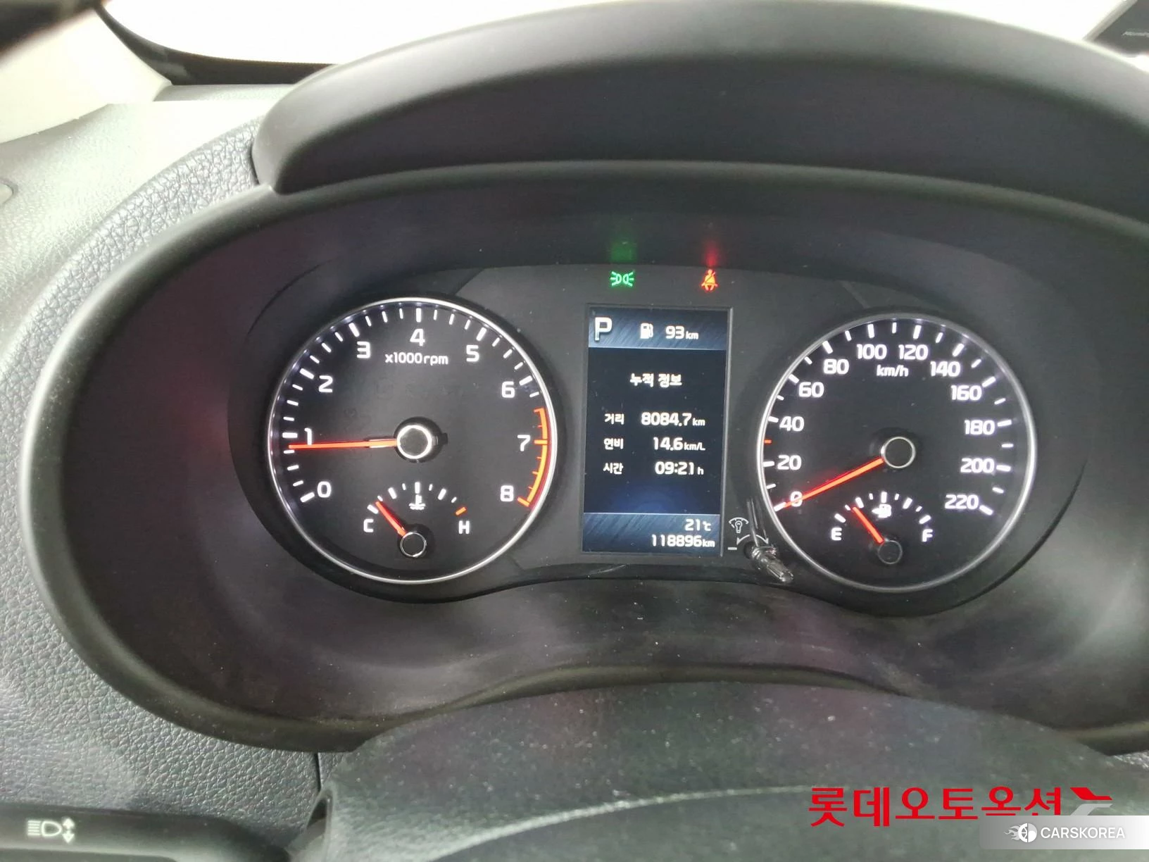 Kia Morning id 3869381 из Кореи 25