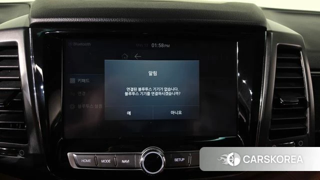 Ssangyong G4 Rexton id 4317487 из Кореи 25