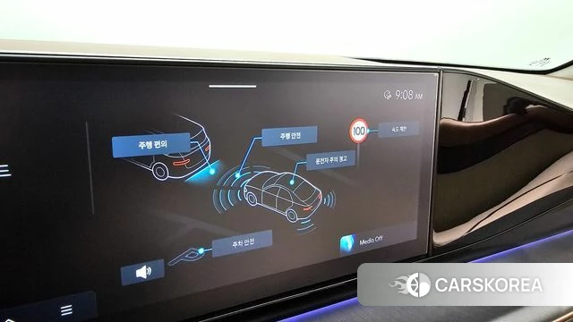 Hyundai Grandeur Hybrid (GN7) id 4395220 из Кореи 25