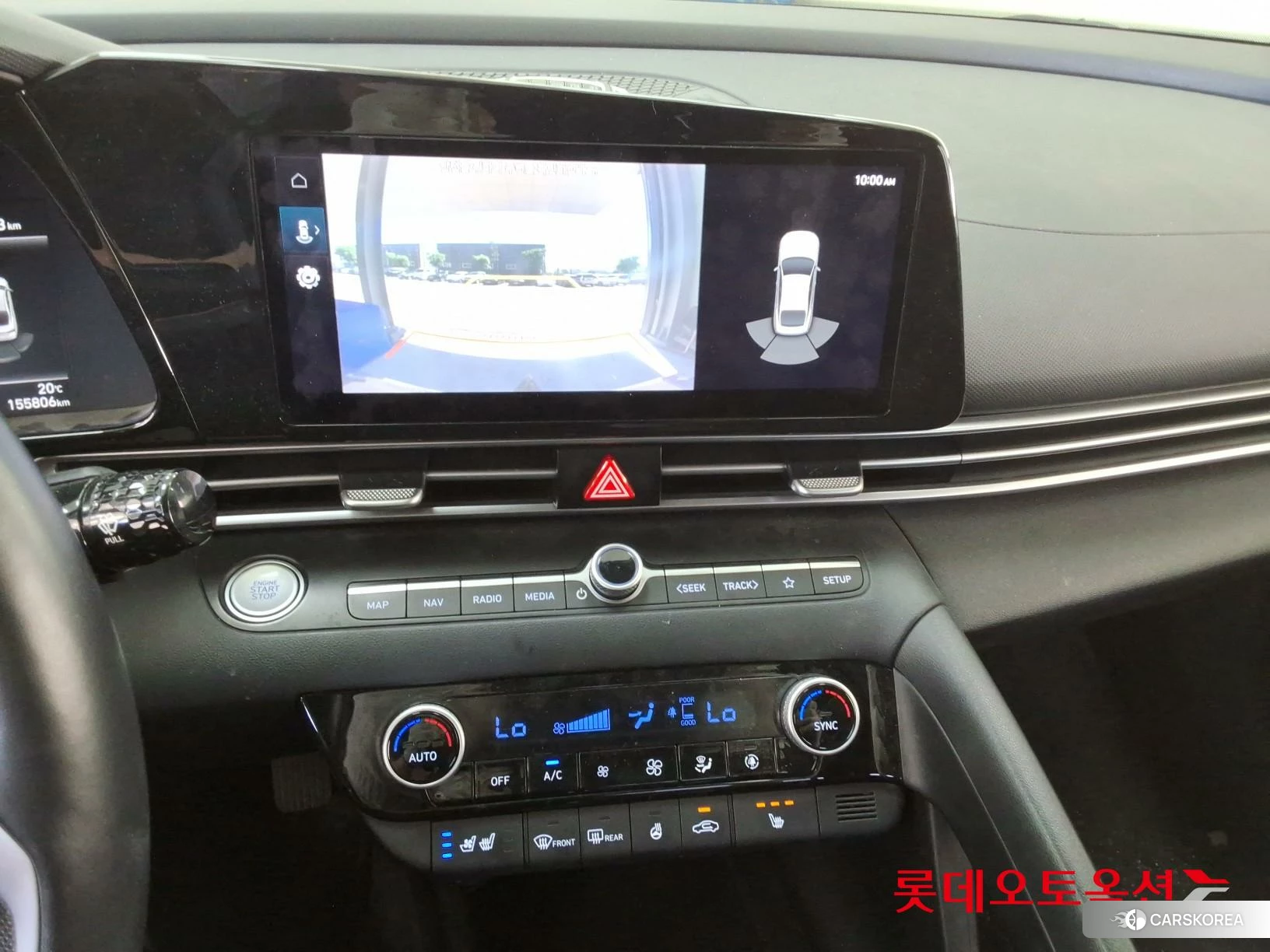 Hyundai Avante id 4296735 из Кореи 25