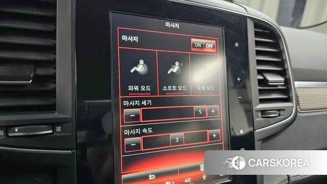 Renault Korea (Samsung) The New QM6 id 4717615 из Кореи 25