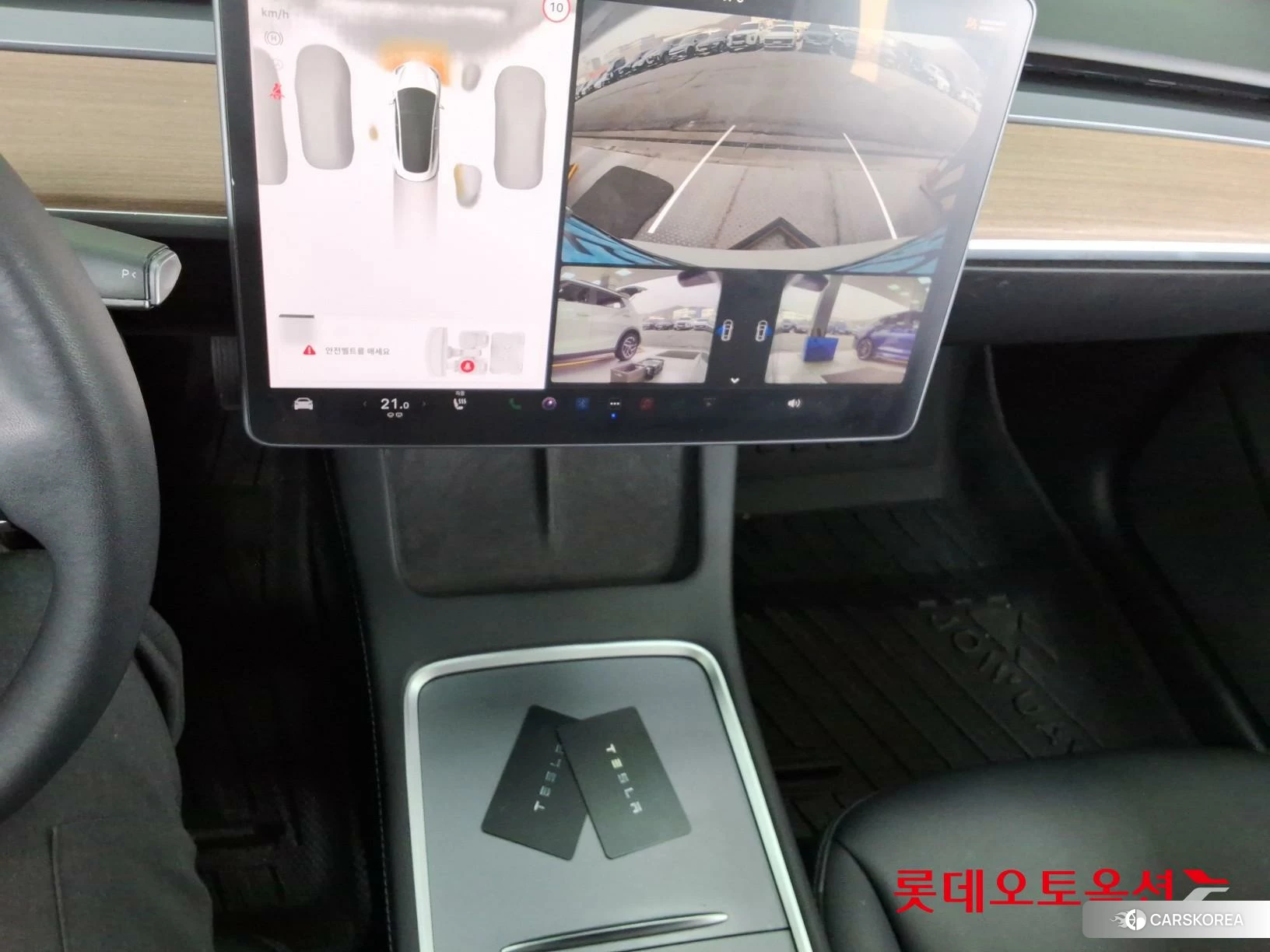 Tesla Model 3 Long Range id 3888286 из Кореи 25