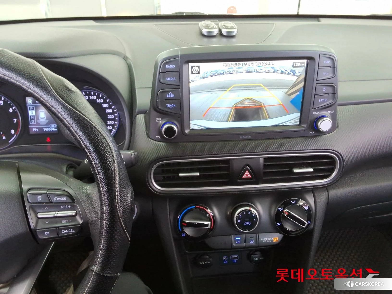 Hyundai Kona id 3882079 из Кореи 25