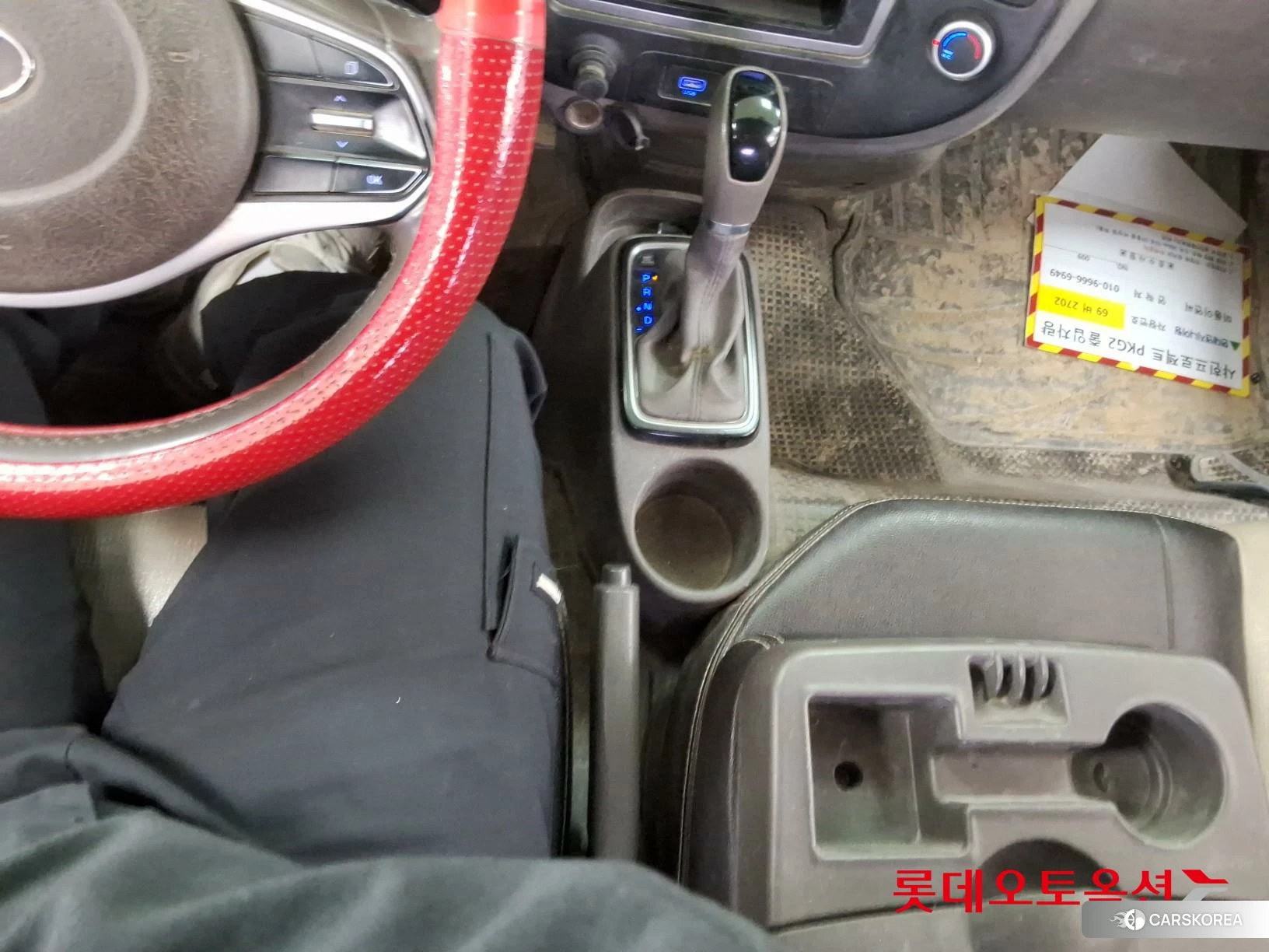 Hyundai Porter II id 3882060 из Кореи 25