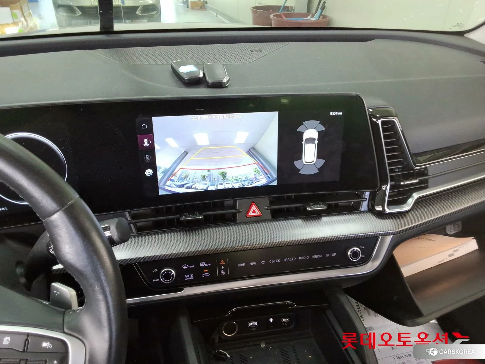 Kia Sportage id 4902332 из Кореи 25