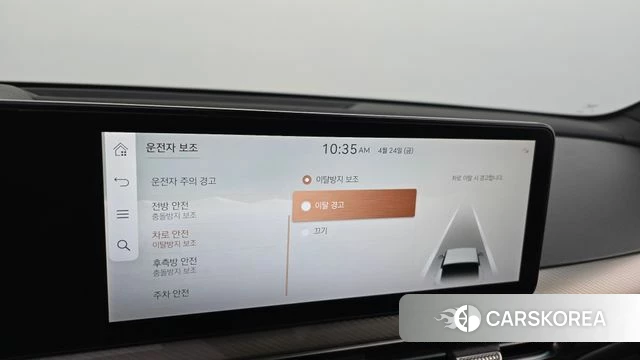 Genesis GV60 id 4202302 из Кореи 25